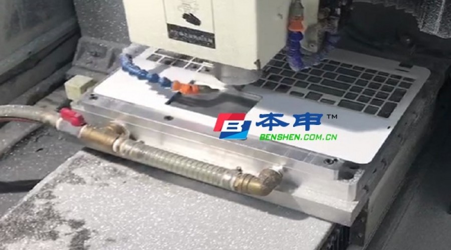 本申微量润滑在3C行业中笔记本键盘加工中的应用案例